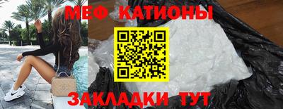 Альфа ПВП Краснознаменск
