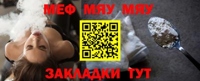метадон Кулебаки