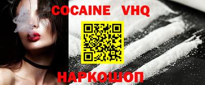 MDMA Кунгур