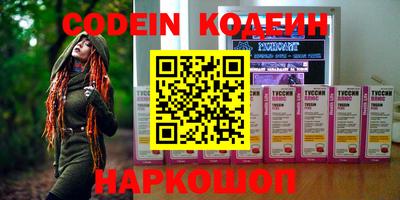 метадон Кулебаки
