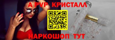 MDMA Кунгур