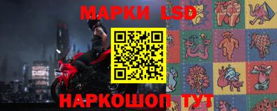 MDMA Кунгур