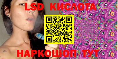 MDMA Кунгур