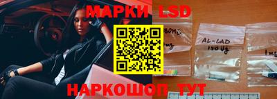 ешки Краснокаменск