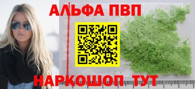 метадон Кулебаки