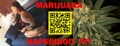 метадон Кулебаки