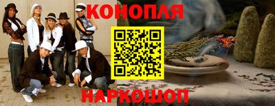 MDMA Кунгур