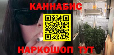 метадон Кулебаки