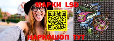 спиды Краснодар