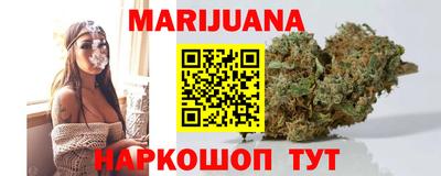 ешки Краснокаменск