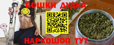 метадон Кулебаки