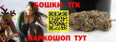 метадон Кулебаки