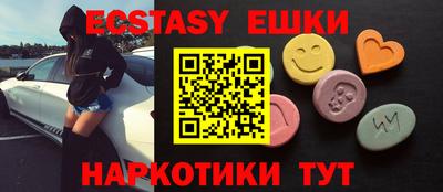 метадон Кулебаки