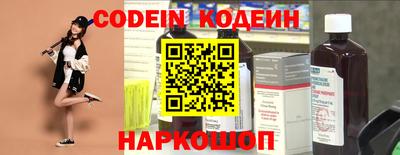 спиды Краснодар