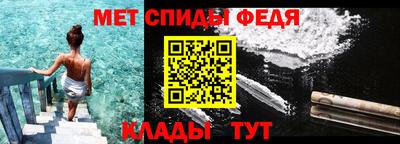 MDMA Кунгур