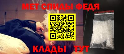 ешки Краснокаменск