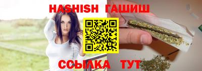 метадон Кулебаки