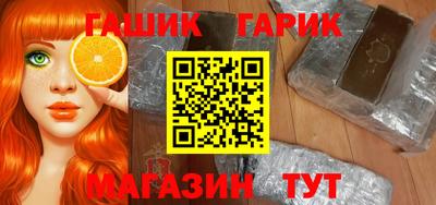 метадон Кулебаки