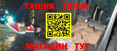 MDMA Кунгур