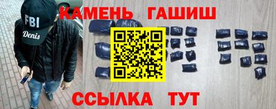 Альфа ПВП Краснознаменск