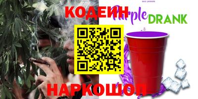 спиды Краснодар