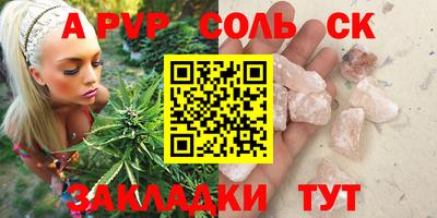 MDMA Кунгур